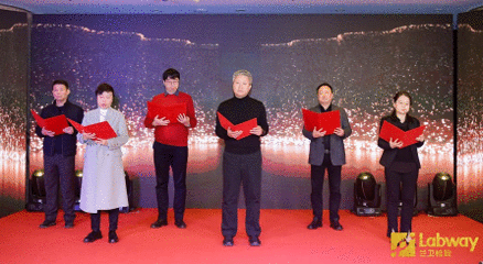 微信图片_20210202113641.gif