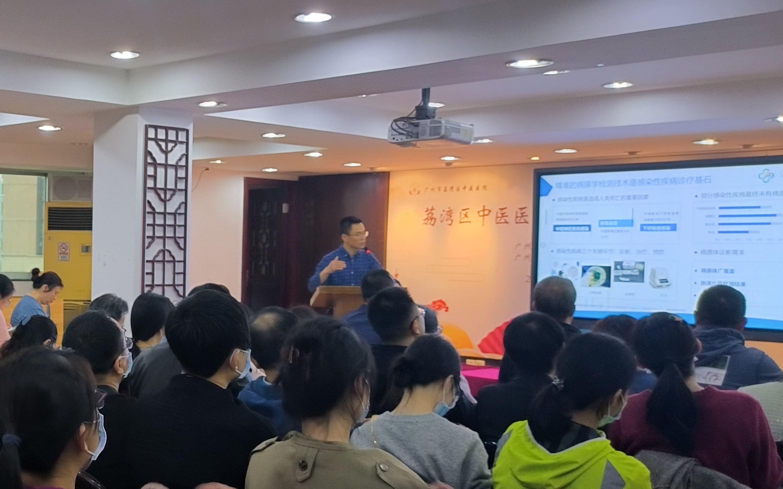 1713417351528023.jpg 微信图片_20240319144308.jpg