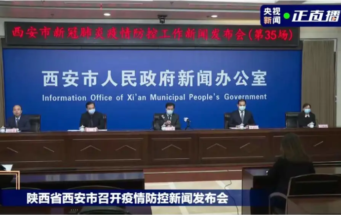 微信图片_20220105093914.png